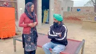 ਛੜਾ ਜੇਠ ਲੱਗਦਾ ਠਾਰਕ ਭੋਰਦਾ/ Chada Jeth Lagda Dharak Bhorda/ Punjabi movie new #viral