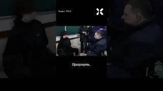 Кошмар в Уфе: школьник открыл стрельбу из автомата