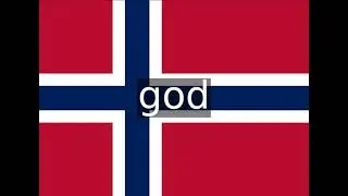 How to pronounce god in Norwegian