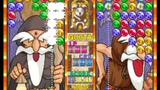 Magical Drop III Hidden Characters (2/5): Hermit gameplay.
