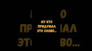 Это было сложно 😂🔥 #games #лучшее #смешно #юмор #2022 #animation #antoncastillo #blogger #broadcast