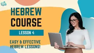 Learn Hebrew Fast! Easy and Effective Beginner's Course to Speak Hebrew Fluently in Days!
