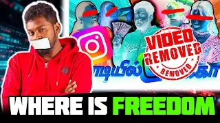 Where is Freedom of Speech?? #mrkk