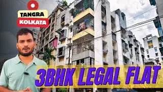 3BHK LEGAL || ROAD FACING FLAT || 1250SQ-FT ||TANGRA CHRISTOPHER ROAD KOLKATA #flatsforsaleinkolkata