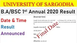 B.A/BSC Result 2020 | 1st Annual Examination Result 2020 | Date Time | UOS | 2021 Result