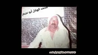 متوفي قرية قنيطرات والمفقودين لا تنسوهم من دعائكم