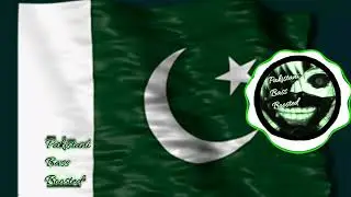 Main Pakistan Hoon [Bass Boosted] | Asrar | Pakistan Army Song | Pakistani Bass Boosted
