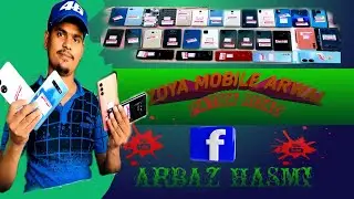 Zoya mobile Arwal petrol pump ke samne second hand phone sale
