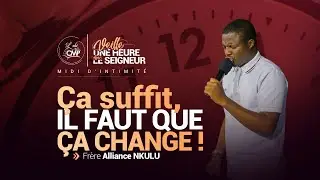Veille une heure avec le Seigneur | Mercredi 4 Février | Berger Alliance NKULU