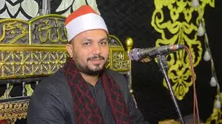 القـارئ الشيخ|عبد القادر نجم سمحان_من ليلة تكريم الحاج|خالد عطا _عزبة جورجي_الخانكه_القليوبية