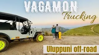 Vagamon Jeep Safari #Kerala# kottayam # idukki dam # waterfall# Mind blowing # journey360#