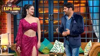 कपिल मैं जानती हूँ तुम अभी मेरे बारे में क्या सोच रहे हो | The Kapil Sharma Show S2