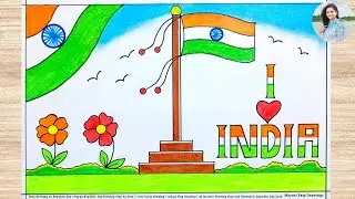 Happy Republic Day Drawing Easy | 26 January Drawing | Indian Flag Drawing | I Love India Drawing