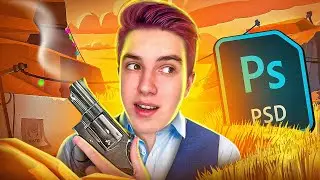 СДЕЛАЛ ЛУЧШЕЕ BRAWL STARS ПРЕВЬЮ В 2023 ГОДУ
