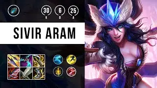 Sivir ARAM - Legendary (Spirit Blossom Map)