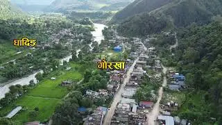 Arughat to chanaute gorkha