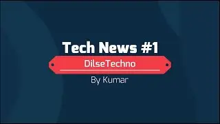 Tech News #1 | TickTok News | Realme TV | Whatsapp Fake Msg | EMI Fraud | Flipkart, Amazon delivery|
