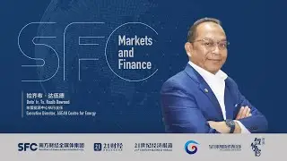 Green Energy Fuels ASEAN&rsquo;s Economic Growth | SFC Markets and Finance