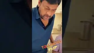 Mega Star Chiranjeevi Making KFC Chicken
