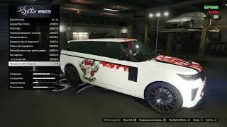 ОБЗОР ВНЕДОРОЖНИКА GALIVANTER BALLER ST В GTA5 online!