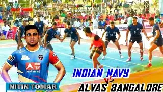 PQF - ALVAS BANGALORE VS INDIAN NAVY - ALL INDIA KABADDI THISAYANVILAI  || 2023