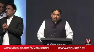 Церемония награждения Tumsa Hai Pakistan || Спутниковый канал VenusHD, Пакистан || 07-01-2026