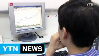 S.Korea doubles daily stock price movements limit / YTN