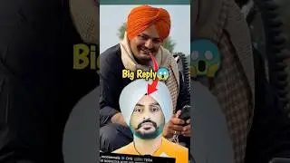 Sidhu moose wala Reply 😱 Sidhu moose wala Reply to Sardar Take 😱 #justiceforsidhumoosewala #punjabi