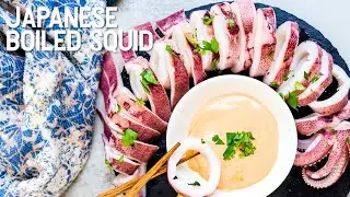 Japanese Boiled Squid
