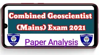 Combined Geoscientist (Mains) Exam 2021. Geology Paper 2. Previous Year Question Papers.