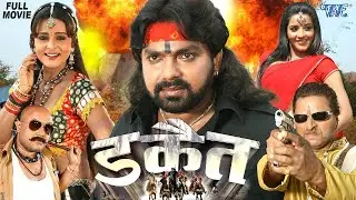 Dacoit Without Logo Full Final