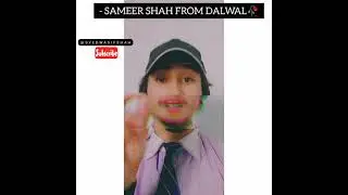 Poetry By | Syed Wasif ShAh | Love | Emotional | Bindaaas | Poetry