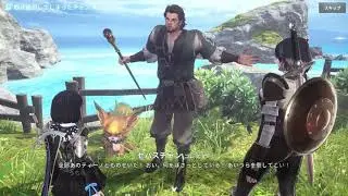 V4 by Nexon - プレイログ No.2