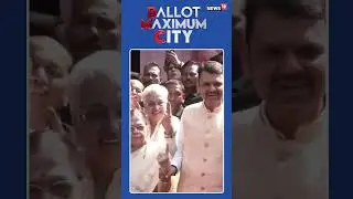 CM Devendra Fadnavis & Family Shows Inked Fingers After Voting In Nagpur | BMC Elections | N18S