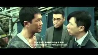 The White Storm Official Trailer (2013)