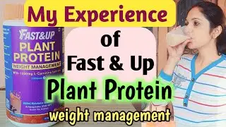 Fast & Up Plant protein review। plant protein benefits। benefits of protein। fast &up protein। hindi
