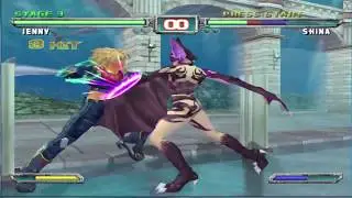 Bloody Roar Primal Fury PC - Jenny Arcade - Max Difficulty