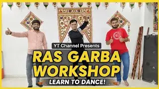 બેય ભાઈ ને સાદો રાસ આવડી ગયો  Ras Garba Workshop Learn 