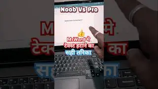 Нуб против профессионального пользователя MSword #mswordtips #msword #noob #proplayer #mswordtext...