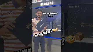 Samsung Mystery Boxes Unboxing | Galaxy Z Fold 7 Surprise Gift! 😲📦 #armanbakshi #shorts