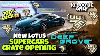 10,000 UC only 😱 NEW MOTOR CRUISE LOTUS CARS CRATE OPENING | PUBG MOBILE 🔥