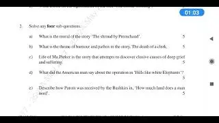 Eng 214 Question Paper Ycmou  | ENG 214 Old Paper YCMOU Exam | YCMOU | June 2017 |