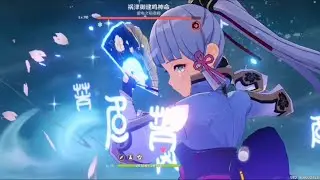 Ayaka Damage Test on Raiden Boss