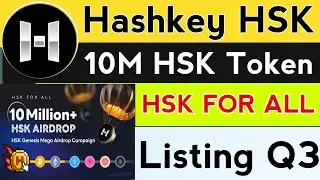 Hashkey HSK Airdrop 10M HSK Token For All User || Hashkey Airdrop || DejenDog Airdrop | HSK Airdrop
