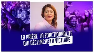 LA PRI&Egrave;RE LA FONCTIONNALIT&Eacute; QUI D&Eacute;CLENCHE LA VICTOIRE 