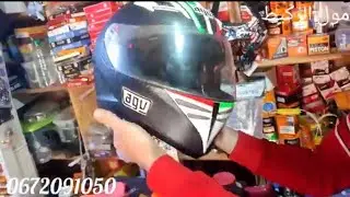 abiage agv (mol rakit)