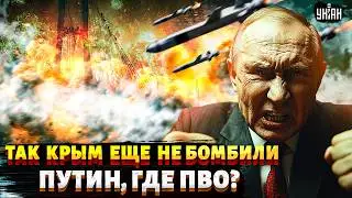 ВСУ забирают Крым! Такой АТАКИ еще не было: на Керченском мосту КИПИШ. Жесткая ОТВЕТКА для армии РФ