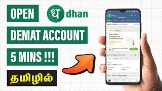 CREATE Your DHAN Trading Account in 5 MINUTES on Mobile 2025