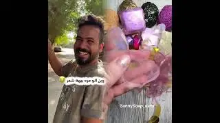 جتلكم بفكرة جديدة (امى هى الحياة)😱#عشري_الحمصاني