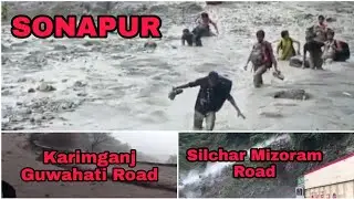 Assam Silchar Flood 2022 || Landslide #karimganj #assam #assamflood2020 #silchar